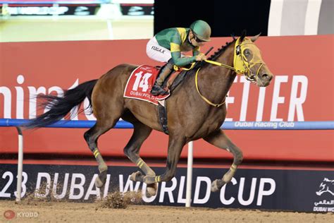 meydan horse results today|Dubai World Cup: Japanese challenger Ushba Tesoro strikes late as   .